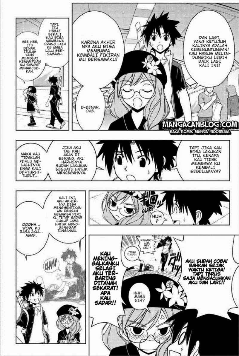 UQ Holder! Chapter 33 - halaman 13