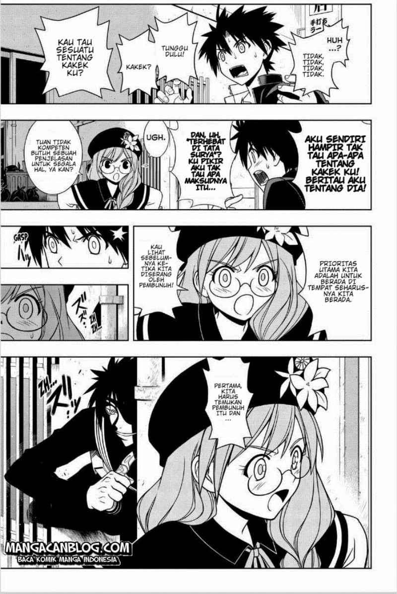 UQ Holder! Chapter 33 - halaman 16