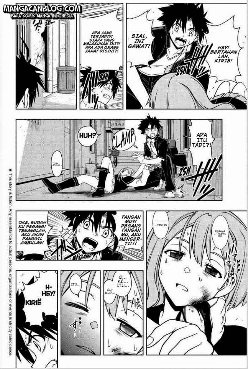 UQ Holder! Chapter 33 - halaman 3