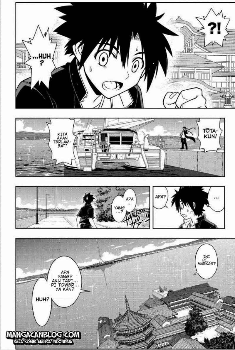 UQ Holder! Chapter 33 - halaman 5