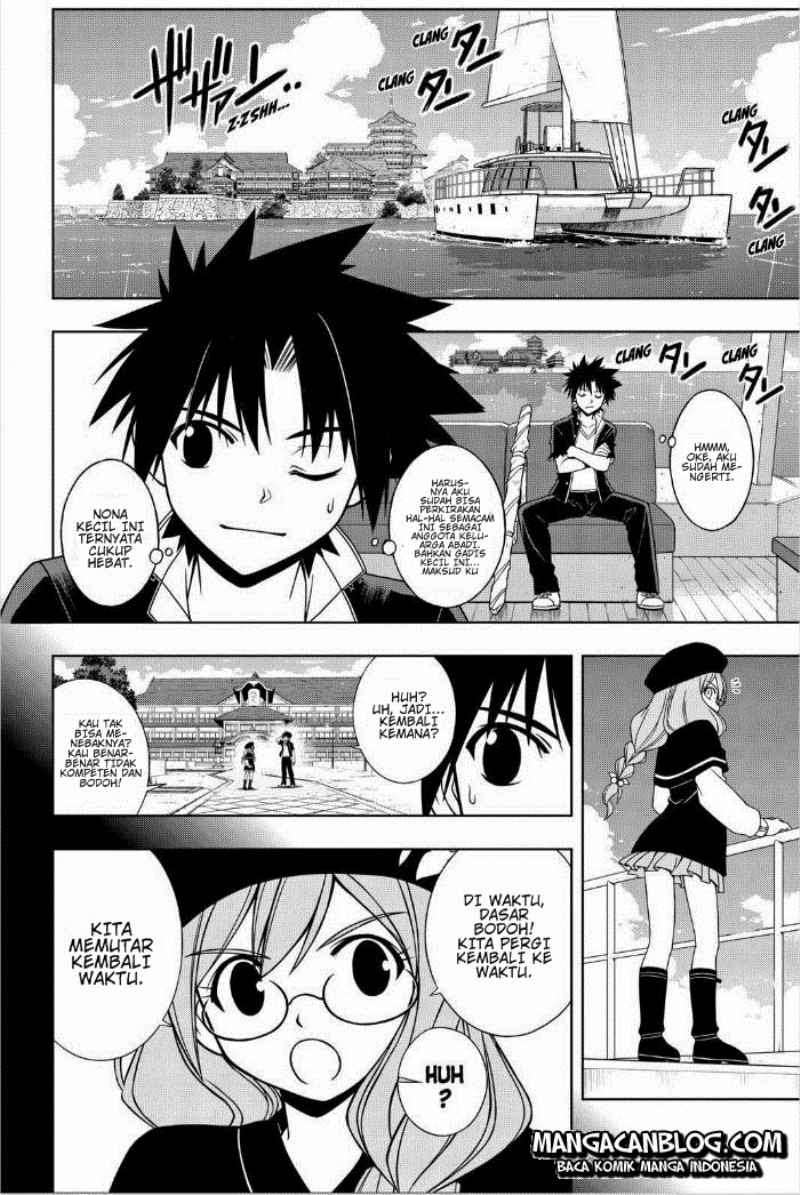 UQ Holder! Chapter 33 - halaman 7