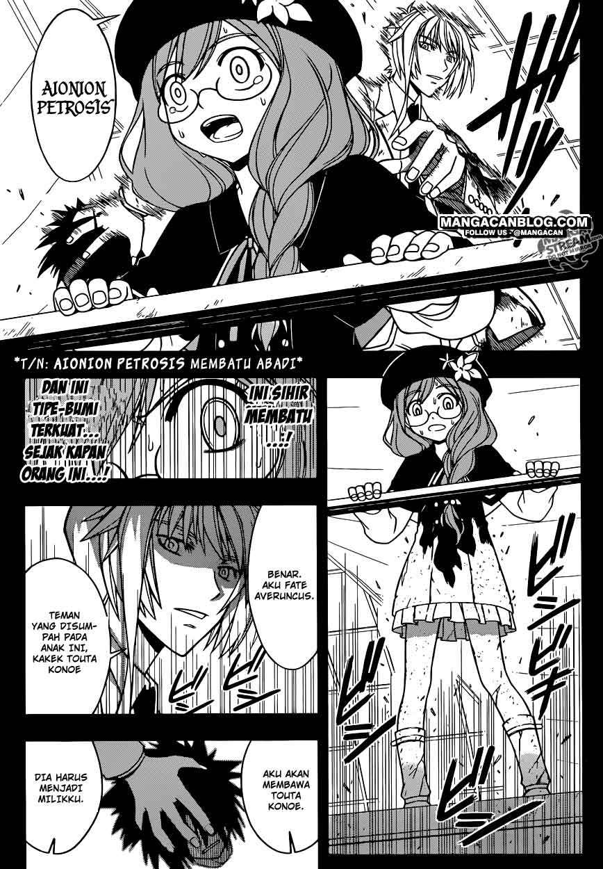 UQ Holder! Chapter 35 - halaman 16