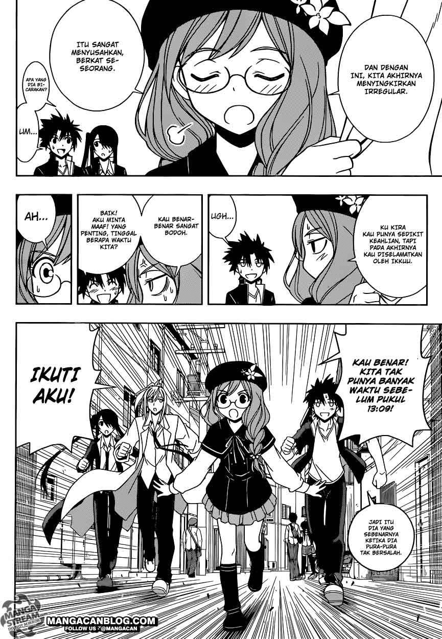 UQ Holder! Chapter 35 - halaman 3