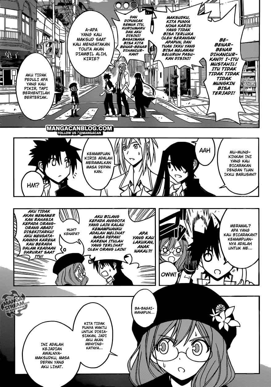 UQ Holder! Chapter 35 - halaman 6