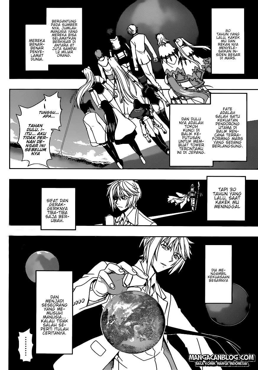 UQ Holder! Chapter 36 - halaman 3