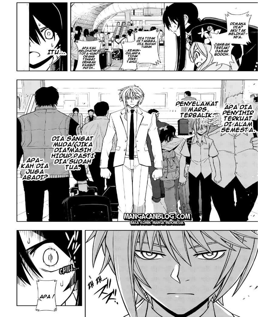 UQ Holder! Chapter 37 - halaman 2