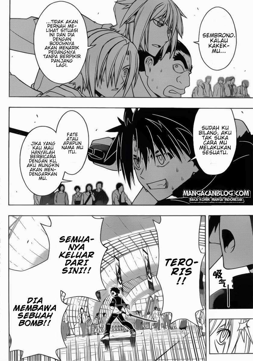 UQ Holder! Chapter 38 - halaman 3