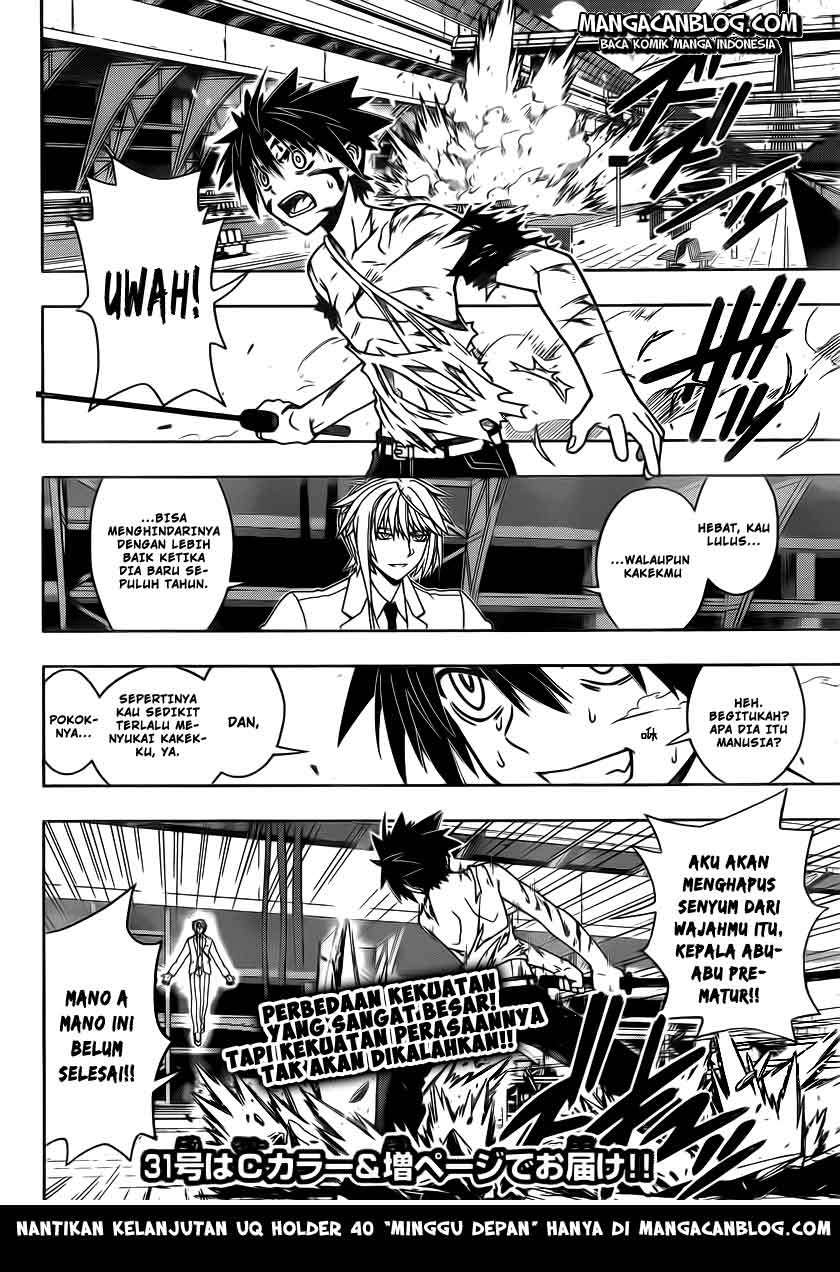 UQ Holder! Chapter 39 - halaman 15