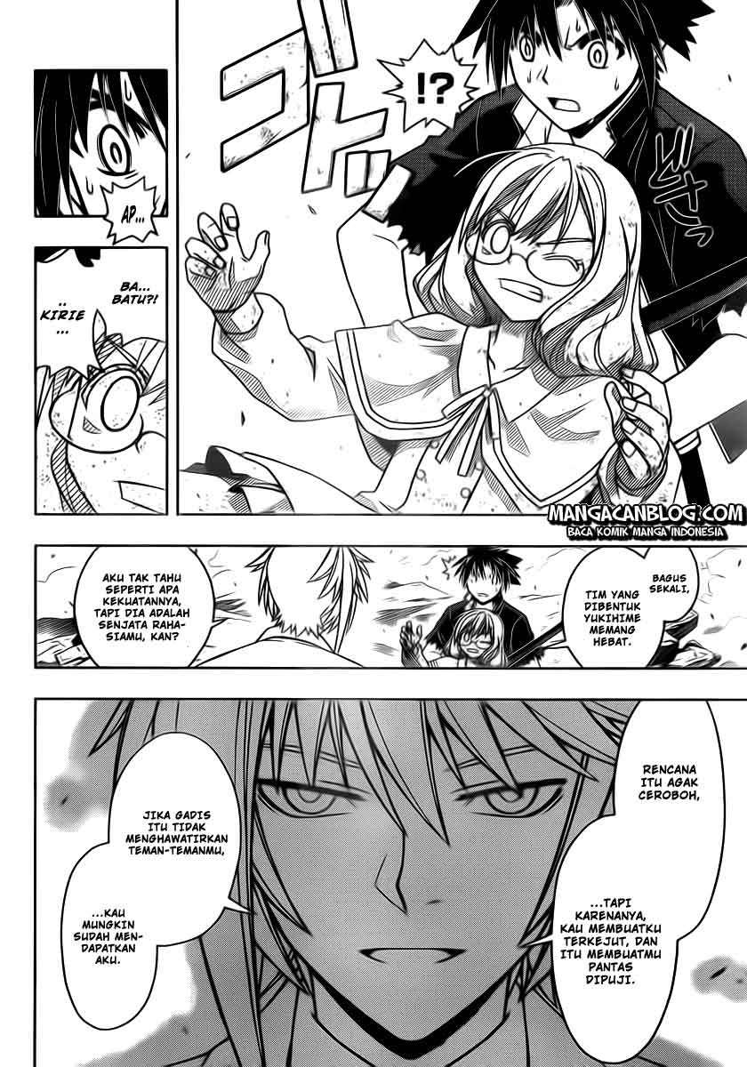 UQ Holder! Chapter 39 - halaman 2