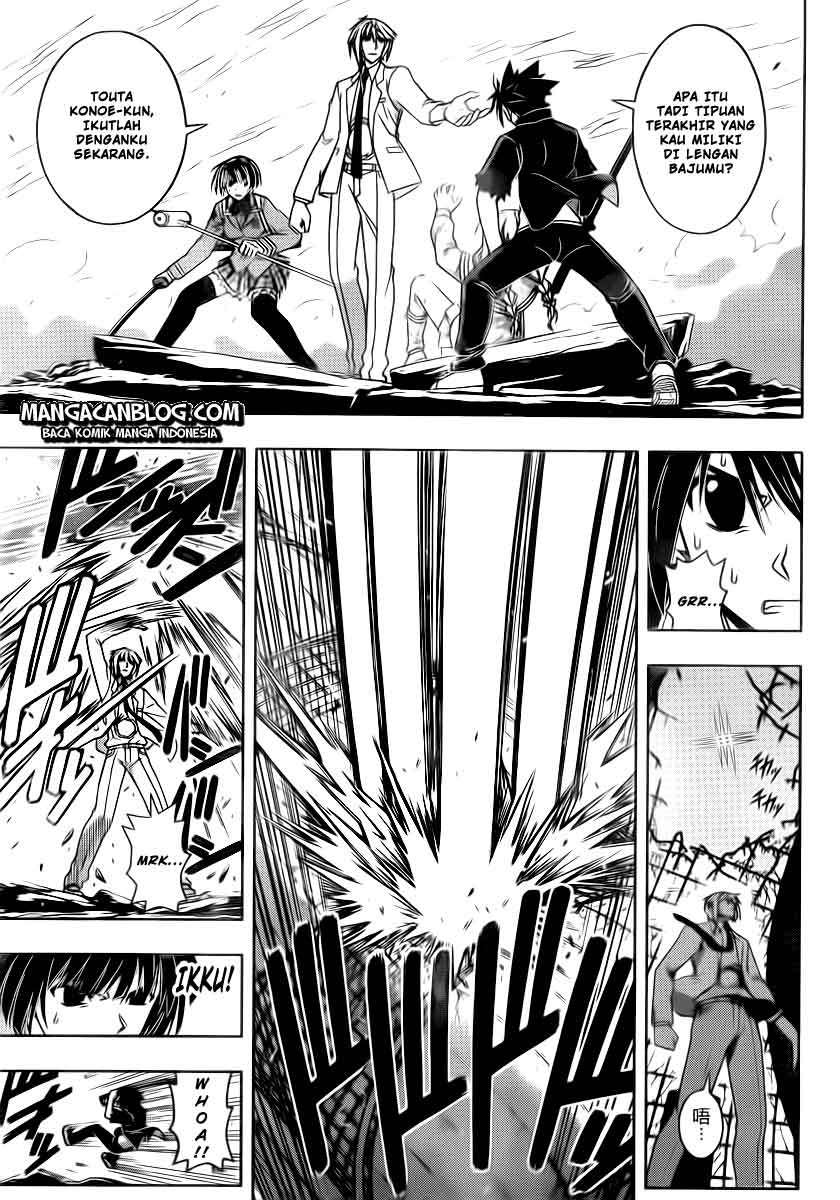 UQ Holder! Chapter 39 - halaman 3