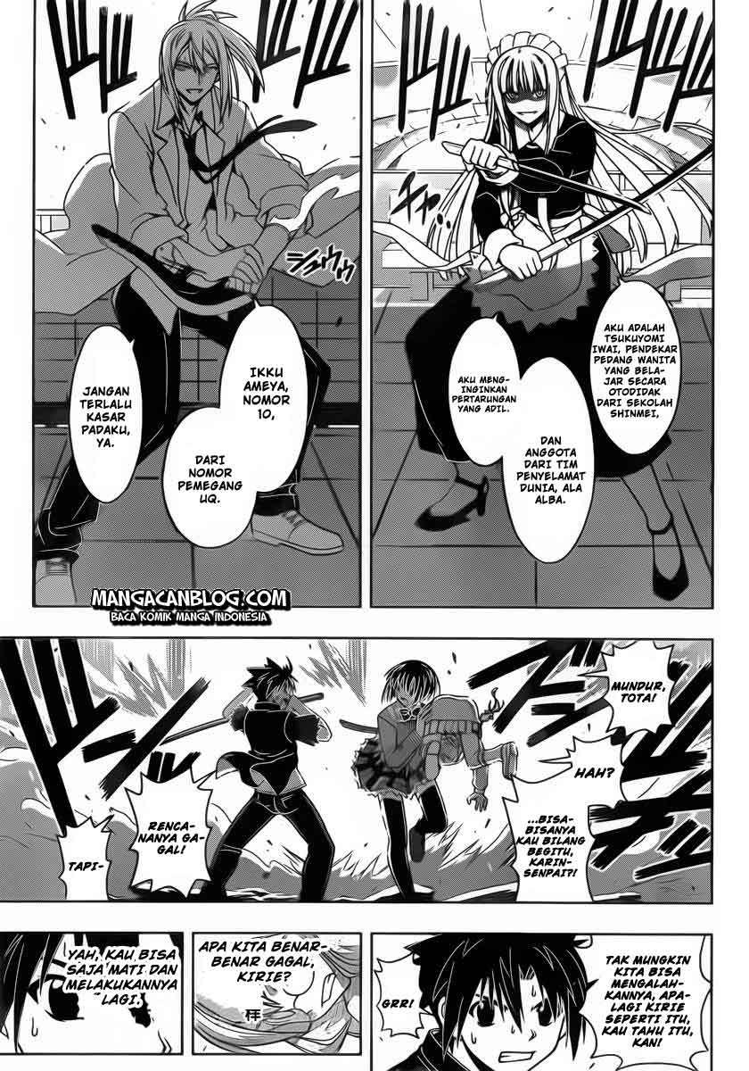 UQ Holder! Chapter 39 - halaman 5
