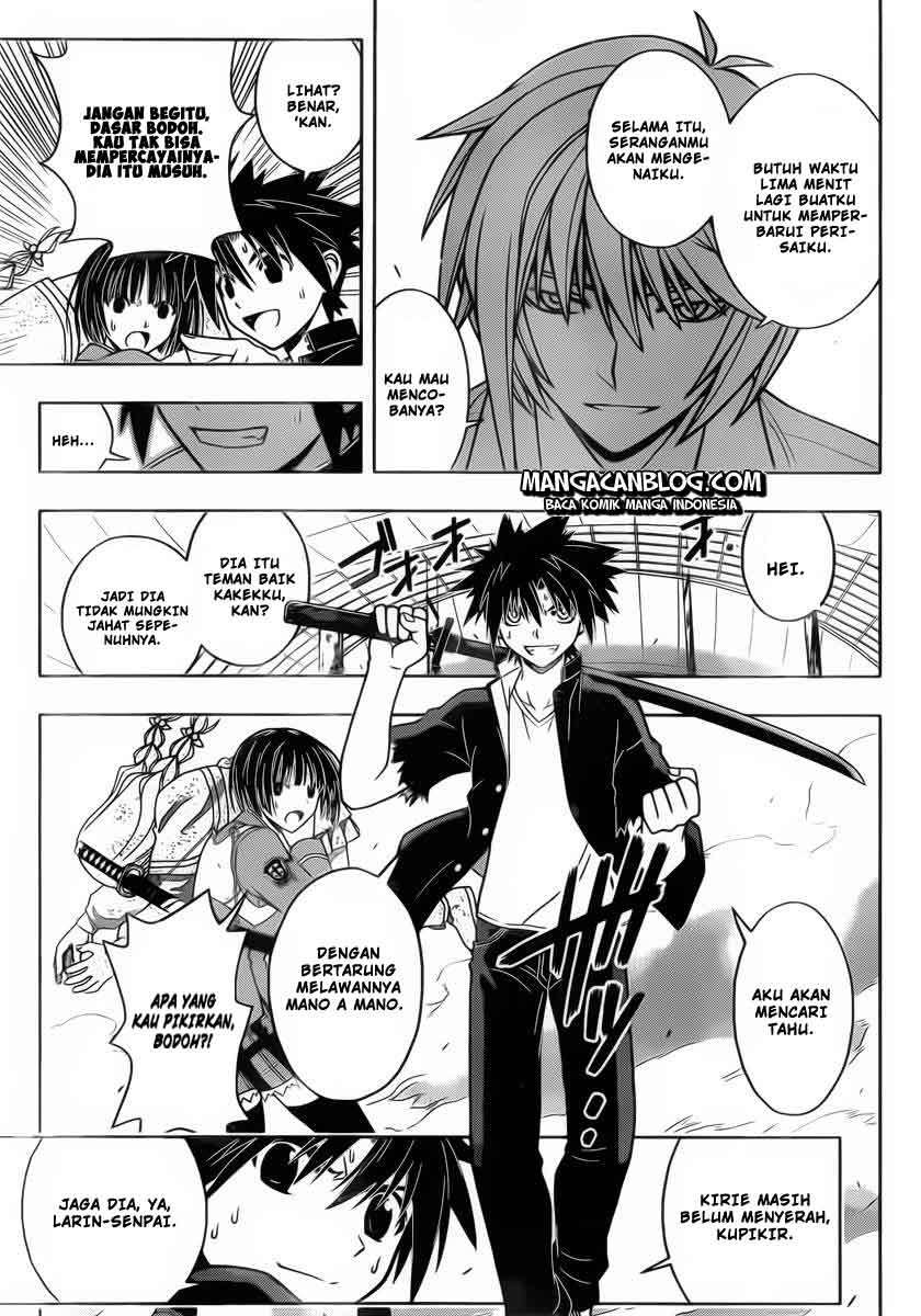 UQ Holder! Chapter 39 - halaman 7