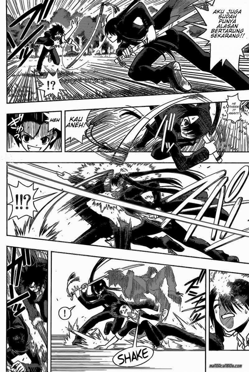 UQ Holder! Chapter 4 - halaman 12