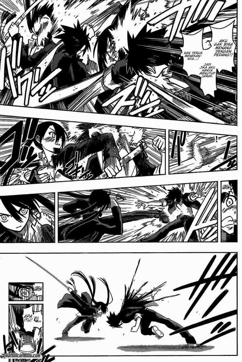 UQ Holder! Chapter 4 - halaman 13