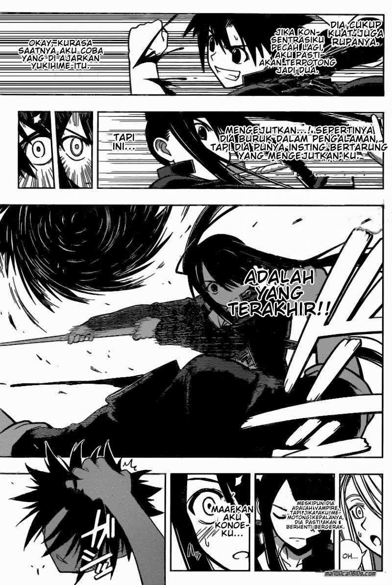 UQ Holder! Chapter 4 - halaman 15