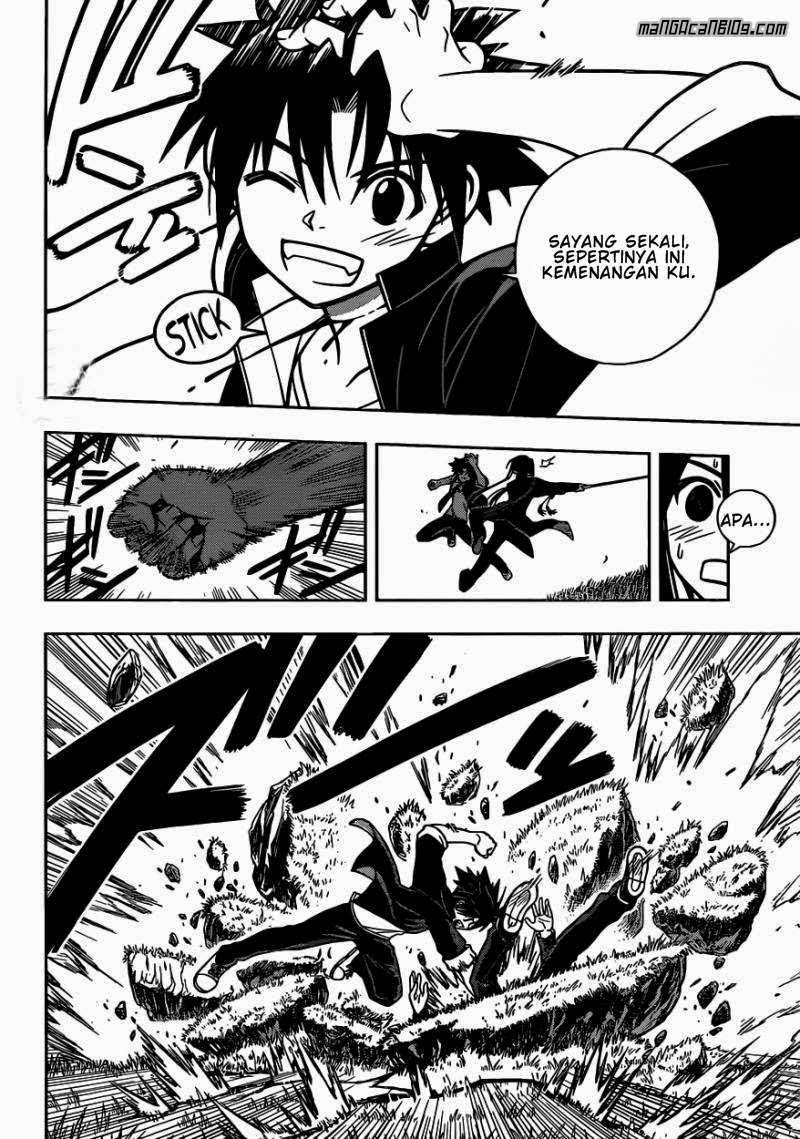 UQ Holder! Chapter 4 - halaman 16