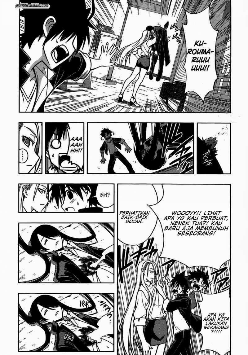 UQ Holder! Chapter 4 - halaman 3