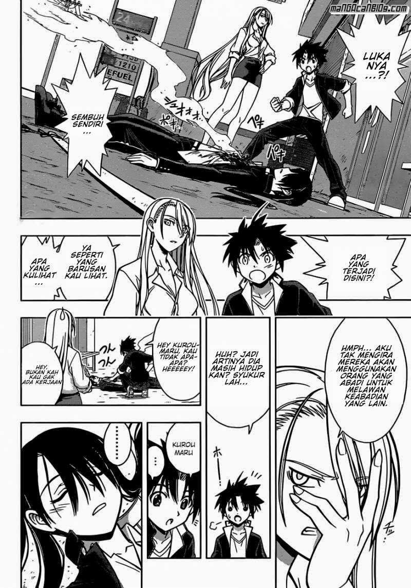 UQ Holder! Chapter 4 - halaman 4