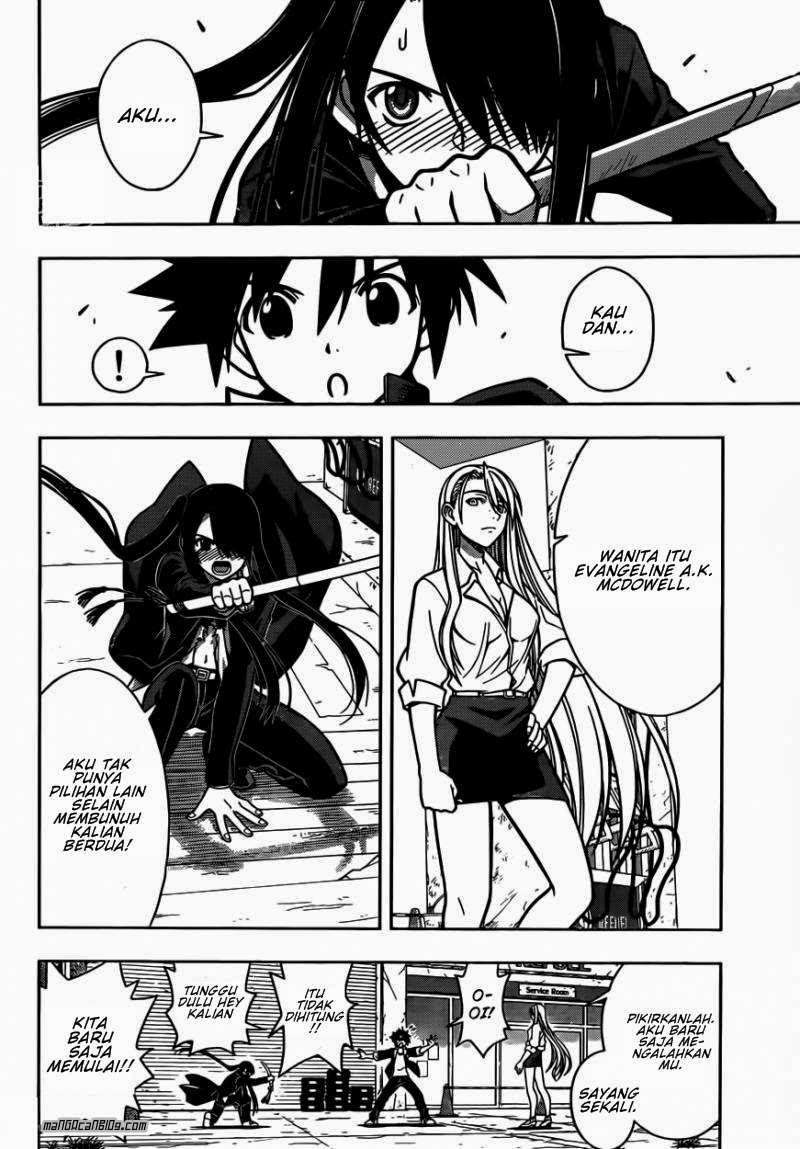UQ Holder! Chapter 4 - halaman 6