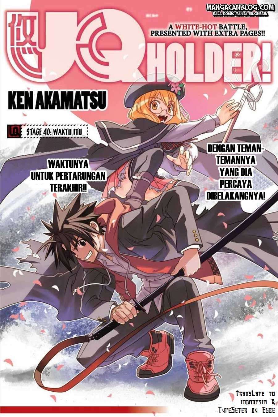 UQ Holder! Chapter 40 - halaman 1