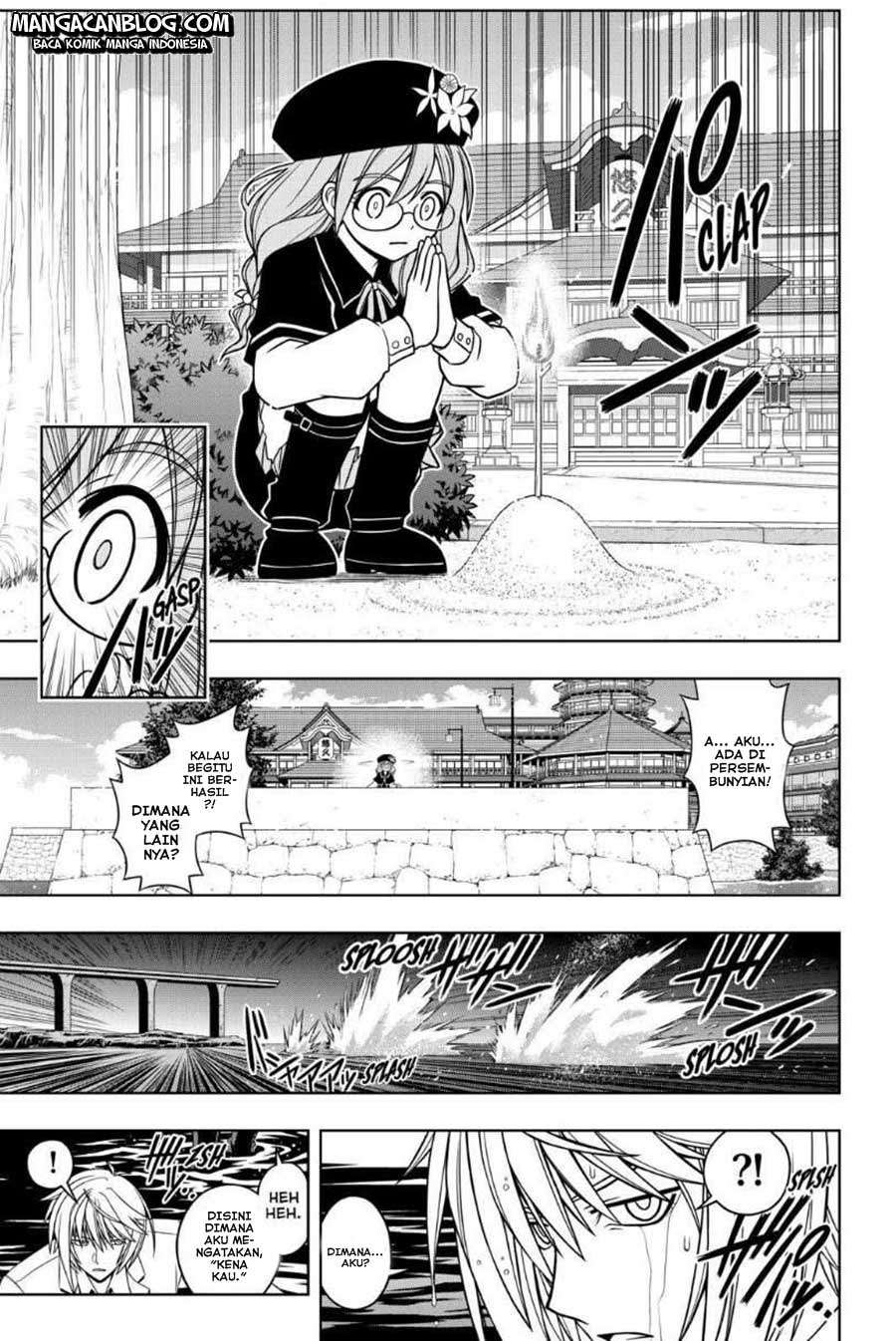 UQ Holder! Chapter 40 - halaman 19