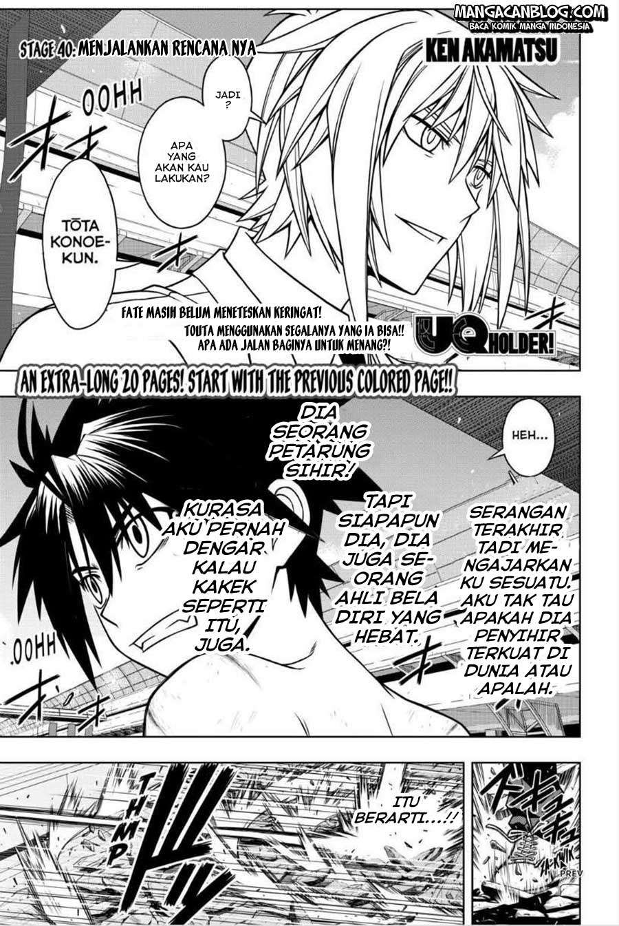 UQ Holder! Chapter 40 - halaman 3