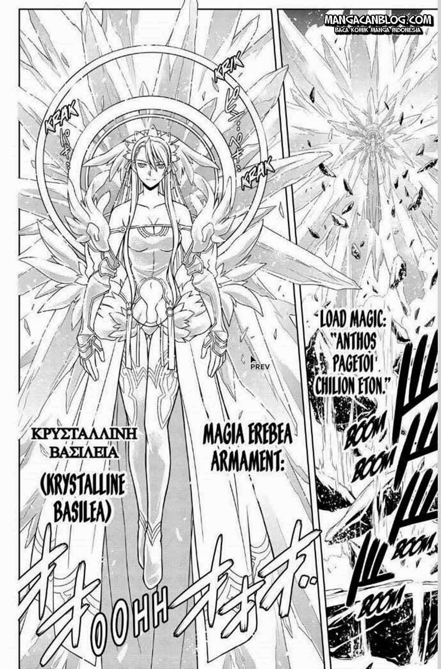 UQ Holder! Chapter 41 - halaman 11