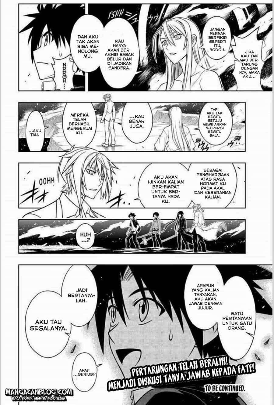 UQ Holder! Chapter 41 - halaman 16