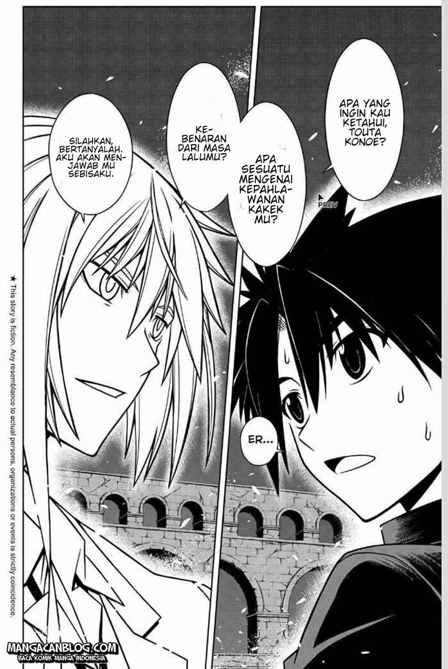 UQ Holder! Chapter 42 - halaman 3