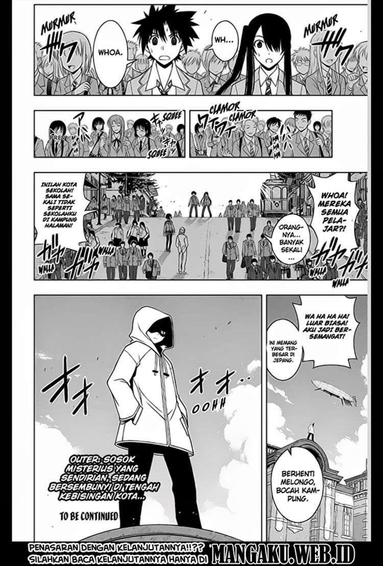 UQ Holder! Chapter 43 - halaman 17