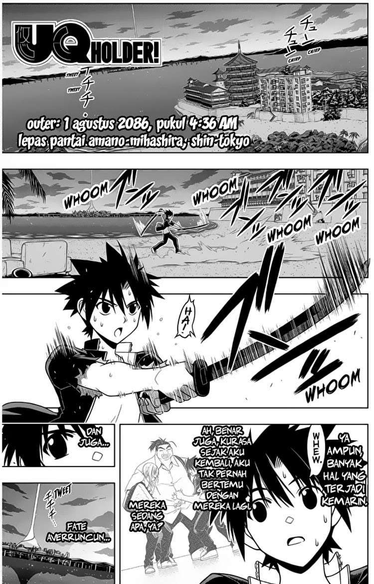 UQ Holder! Chapter 43 - halaman 2