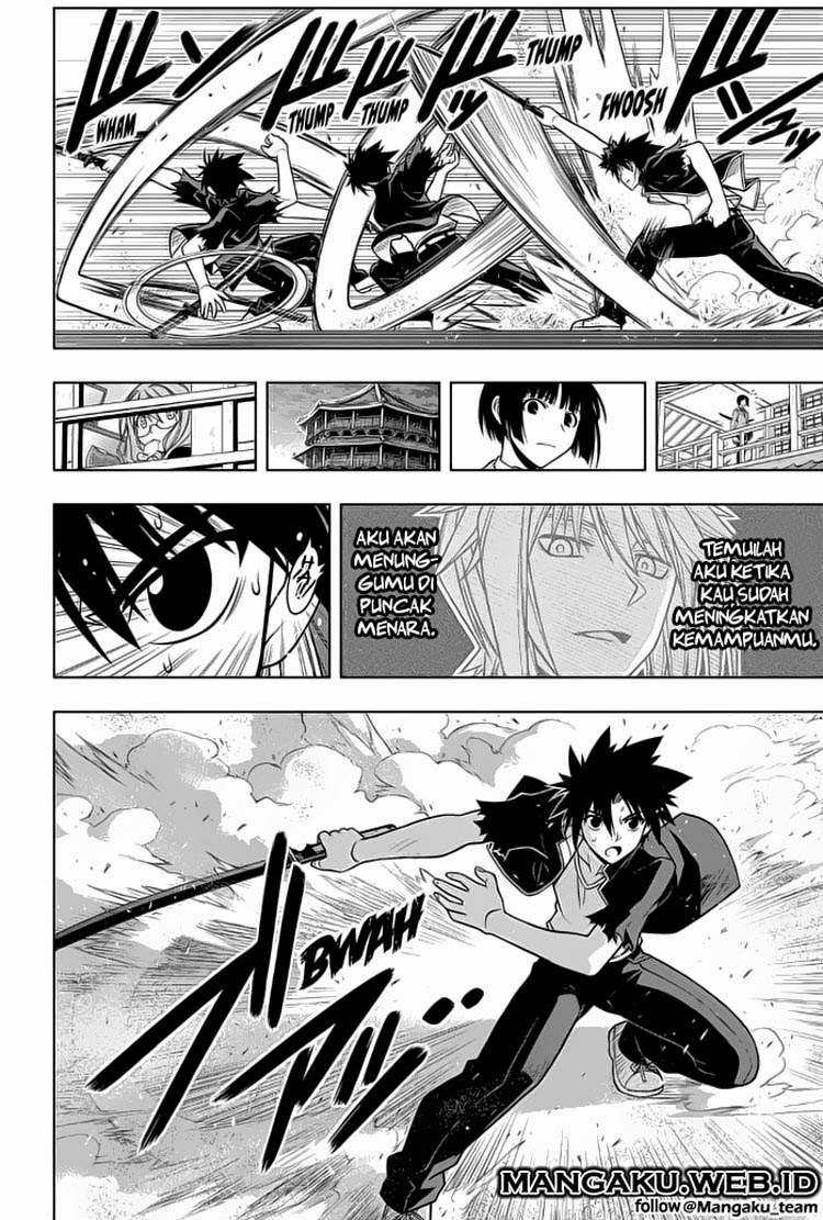 UQ Holder! Chapter 43 - halaman 3
