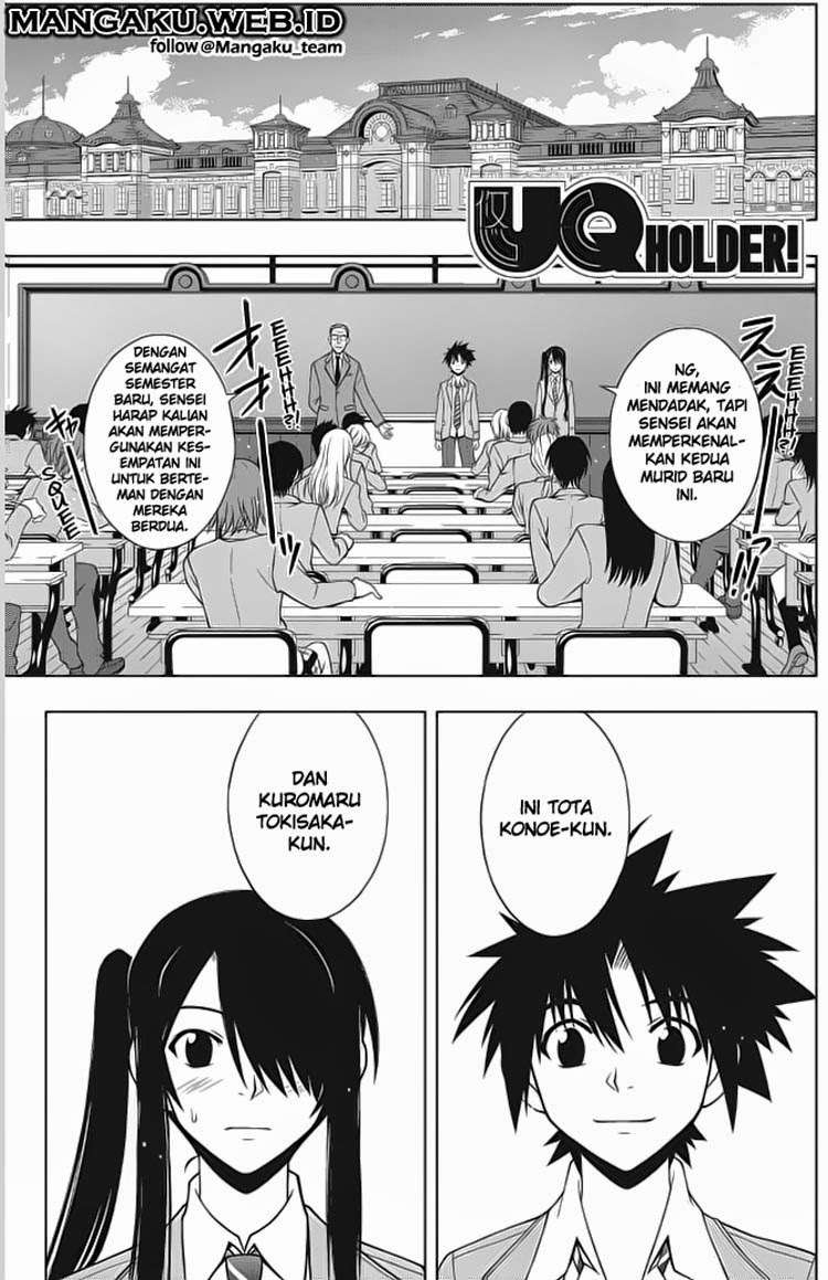UQ Holder! Chapter 44 - halaman 1