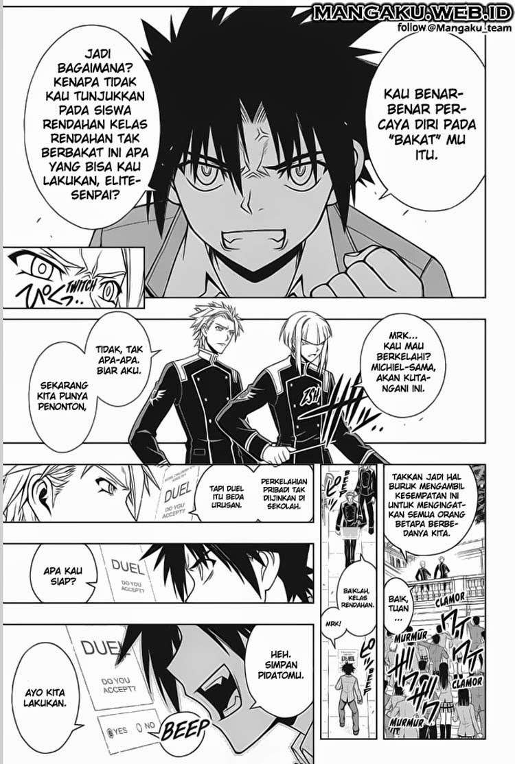 UQ Holder! Chapter 44 - halaman 12