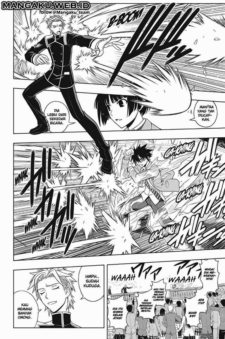 UQ Holder! Chapter 44 - halaman 13