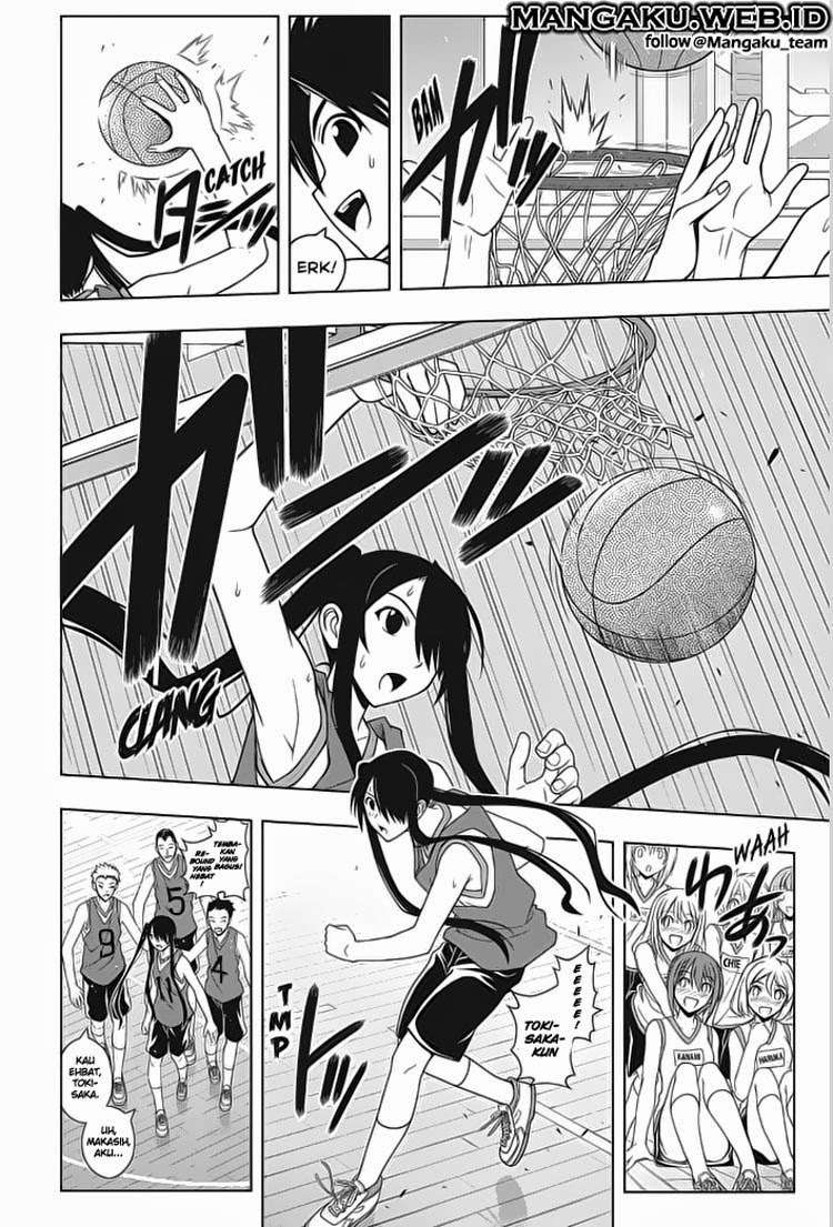 UQ Holder! Chapter 44 - halaman 4