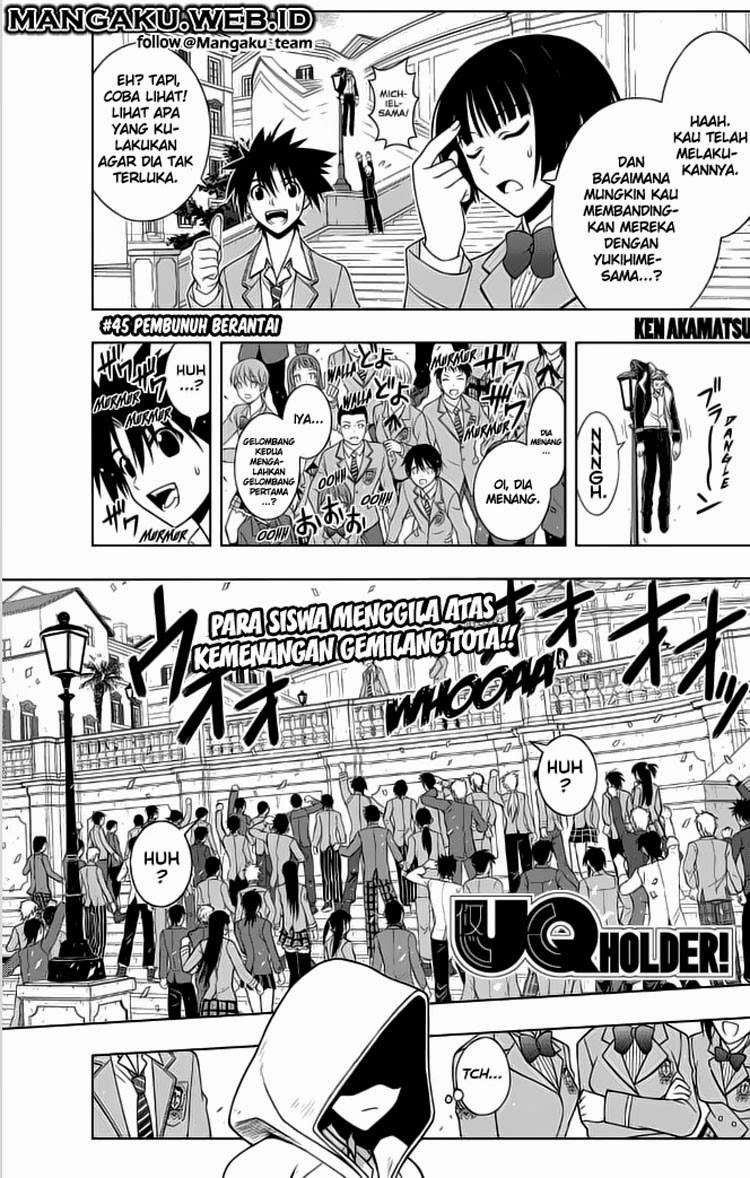 UQ Holder! Chapter 45 - halaman 2
