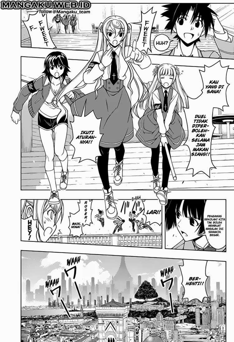 UQ Holder! Chapter 45 - halaman 3