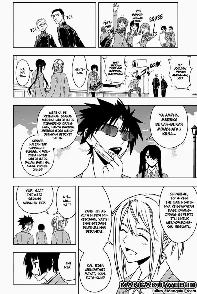 UQ Holder! Chapter 45 - halaman 5