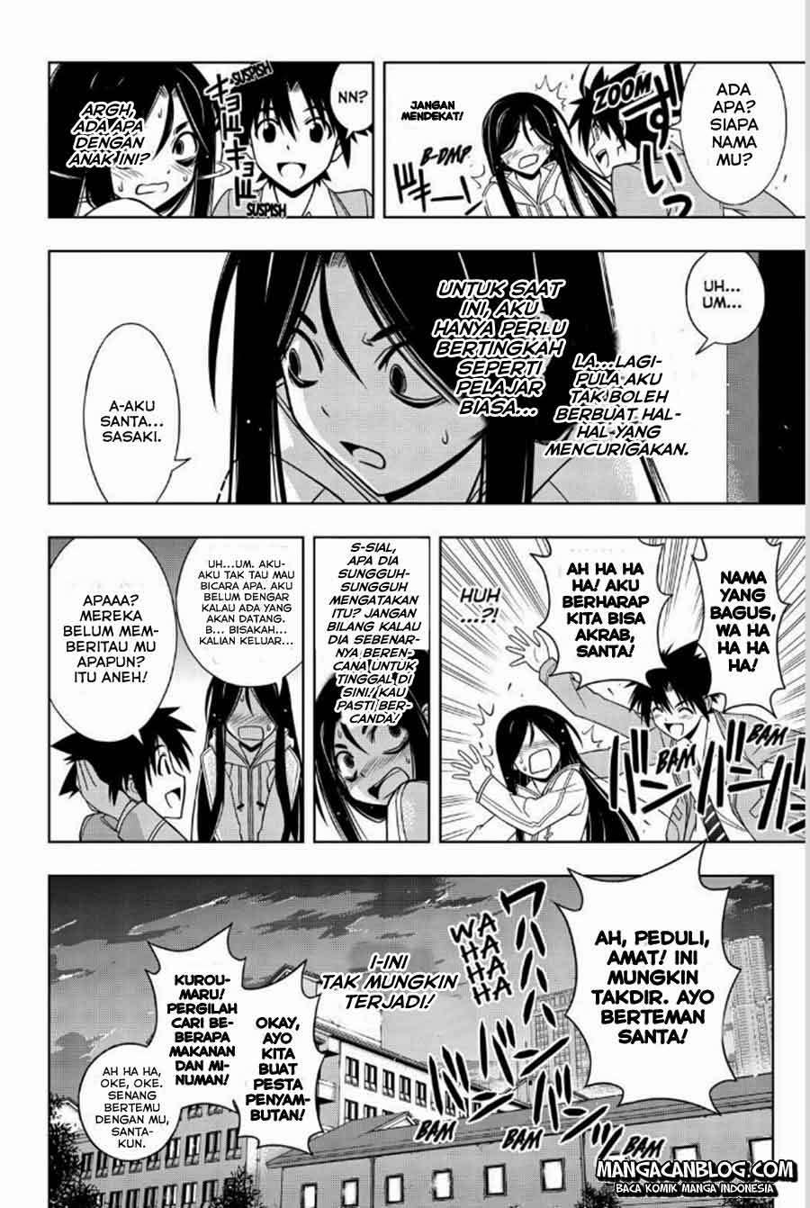 UQ Holder! Chapter 46 - halaman 3