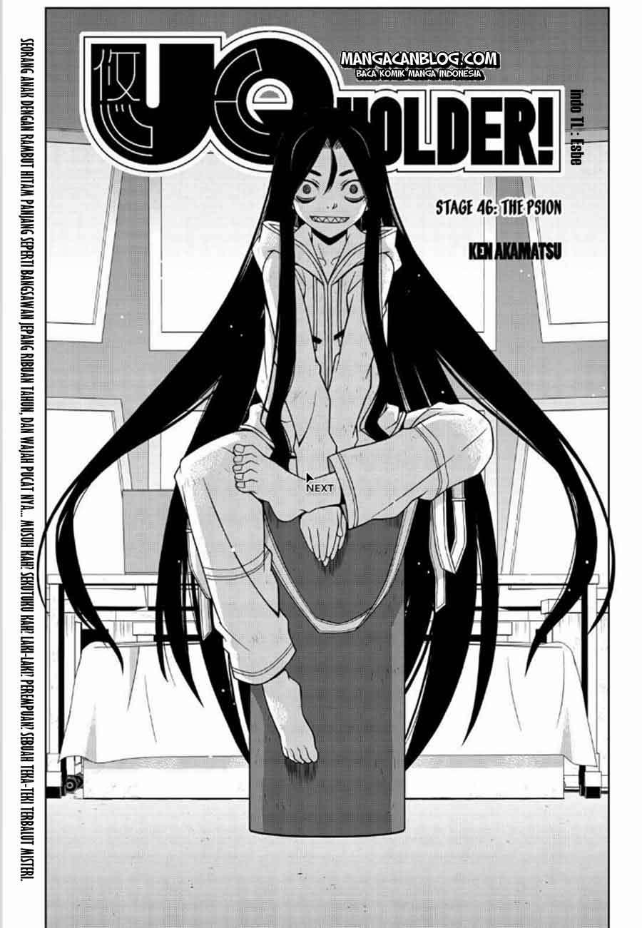 UQ Holder! Chapter 46 - halaman 4