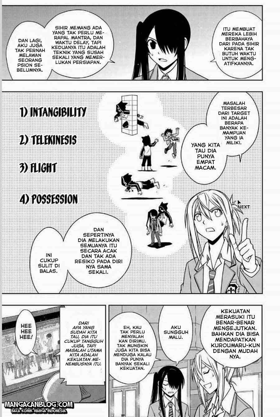 UQ Holder! Chapter 47 - halaman 14