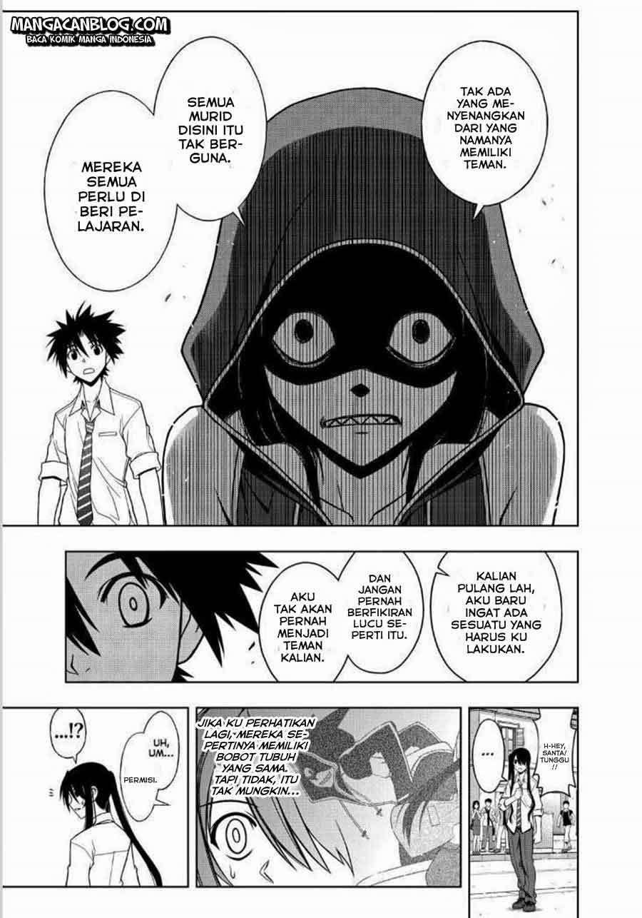 UQ Holder! Chapter 48 - halaman 16