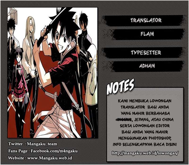 UQ Holder! Chapter 49 - halaman 1