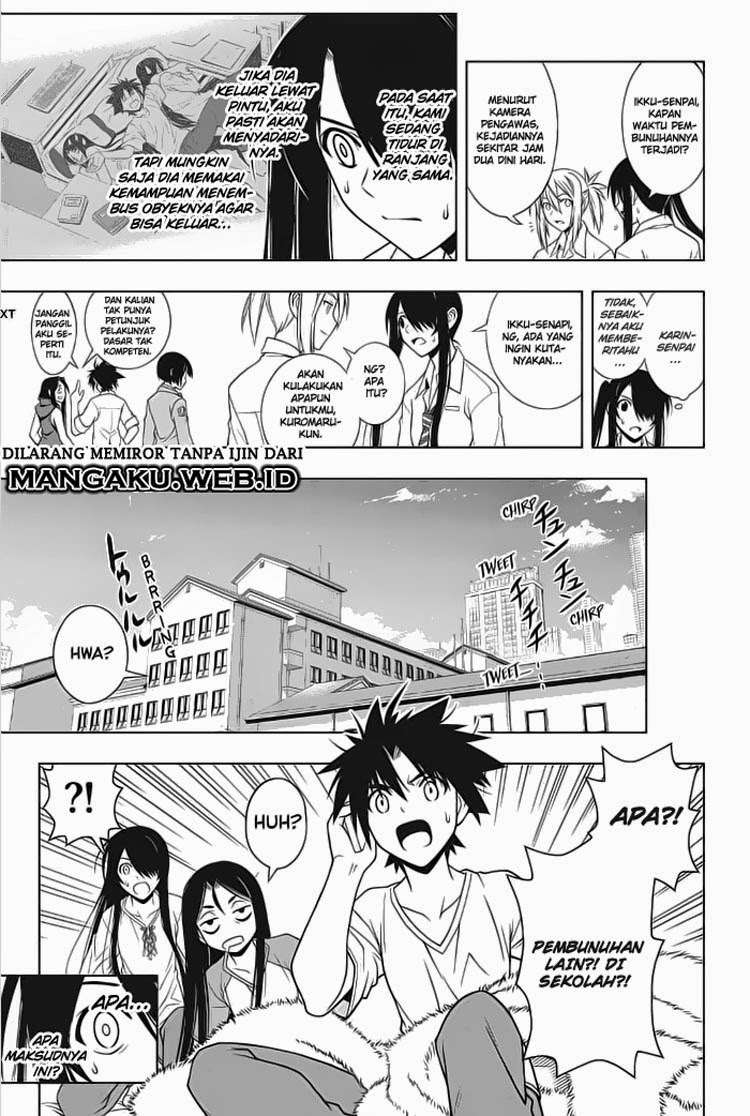 UQ Holder! Chapter 49 - halaman 13