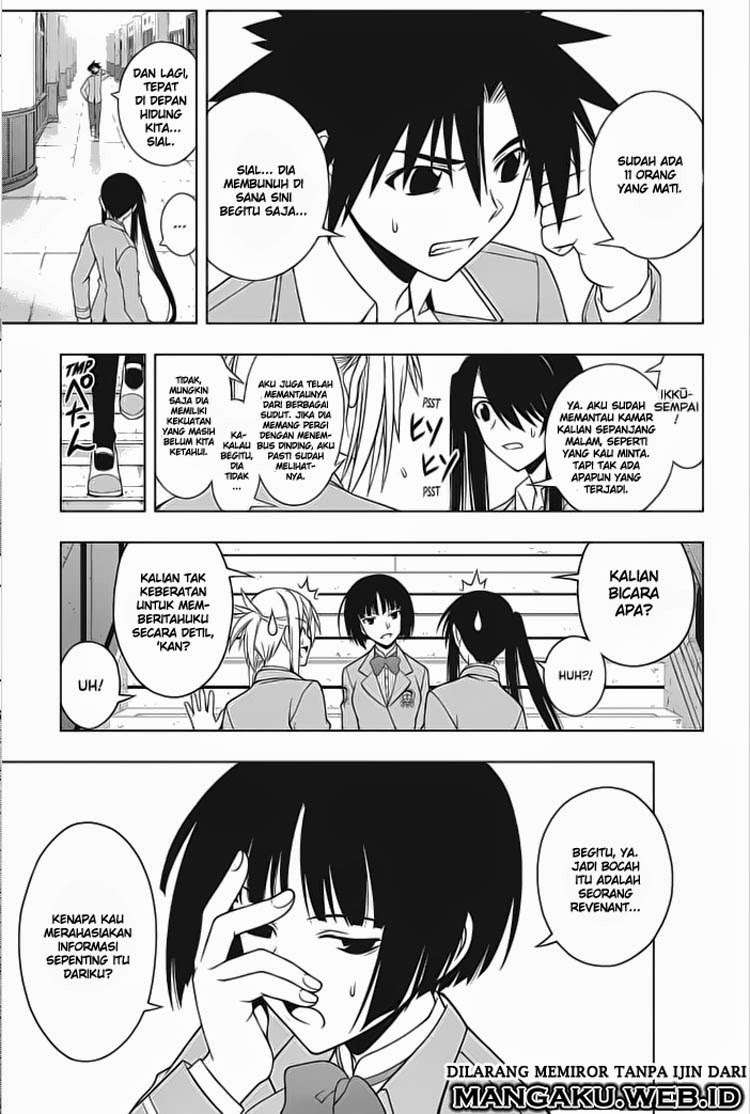 UQ Holder! Chapter 49 - halaman 15