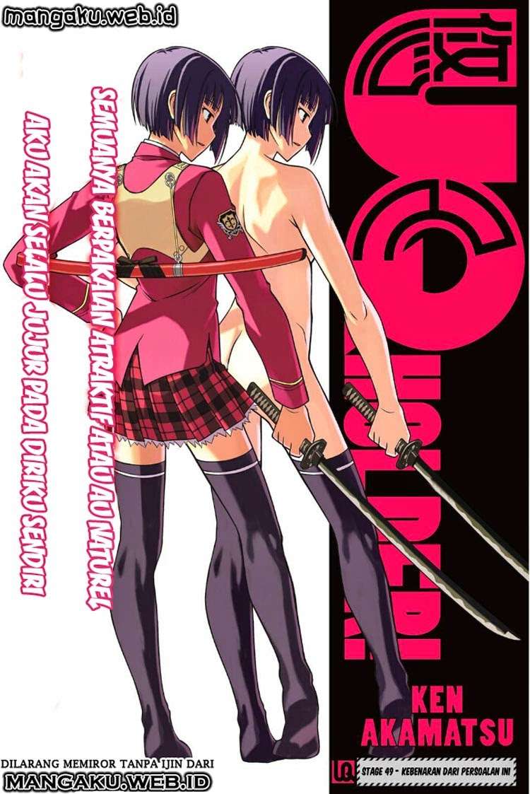 UQ Holder! Chapter 49 - halaman 2
