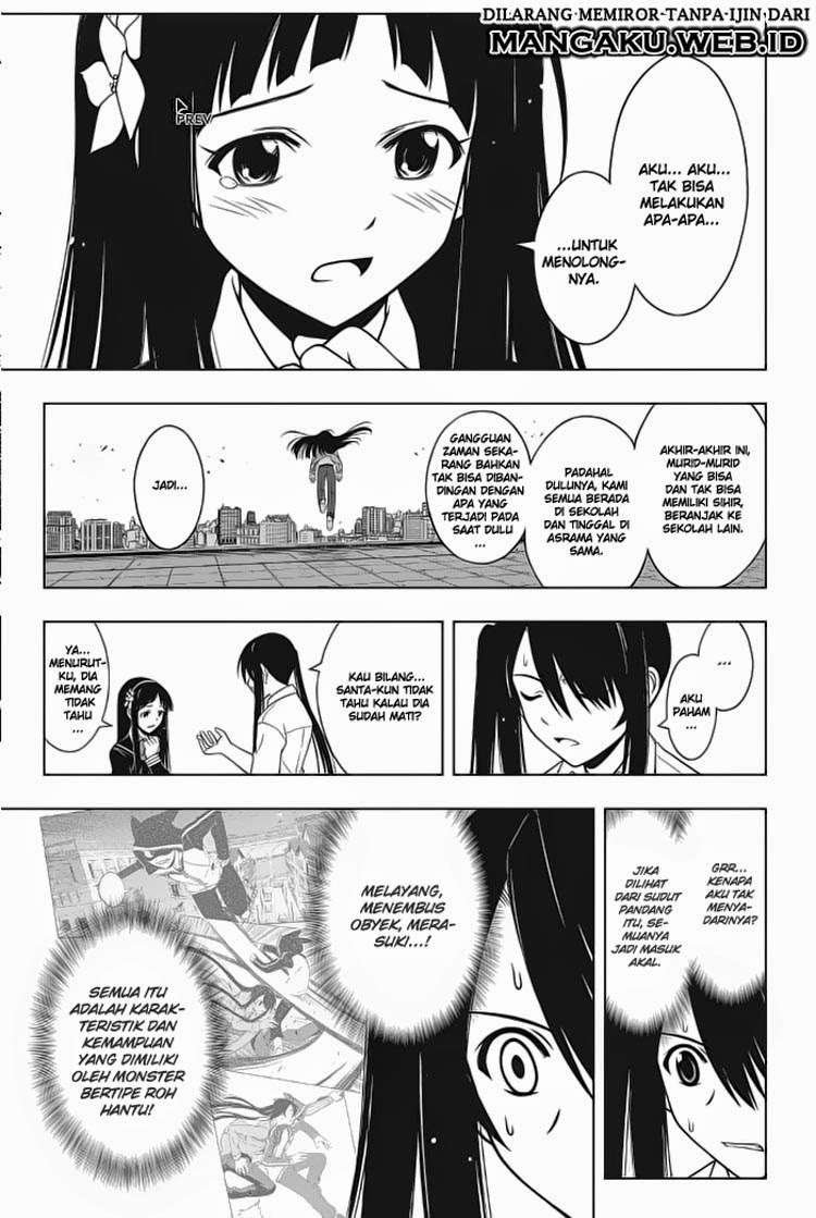 UQ Holder! Chapter 49 - halaman 5