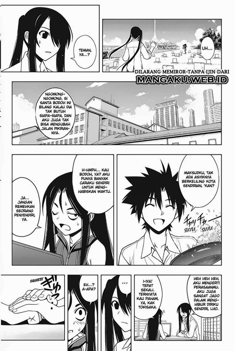 UQ Holder! Chapter 49 - halaman 7