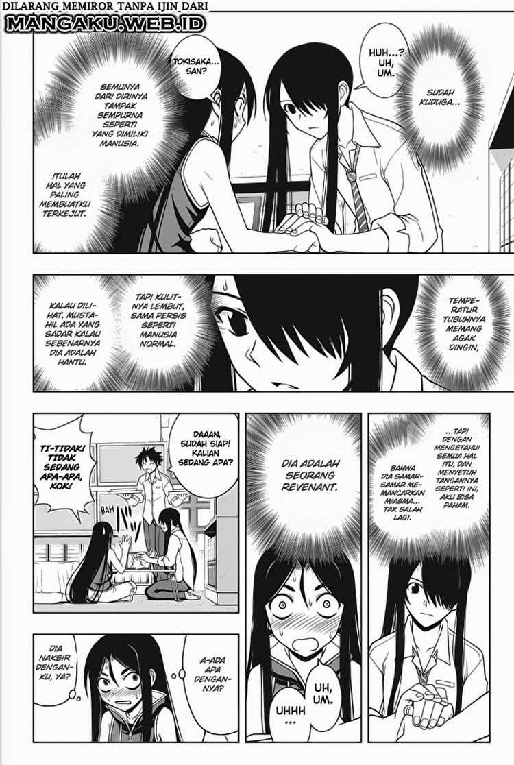 UQ Holder! Chapter 49 - halaman 8
